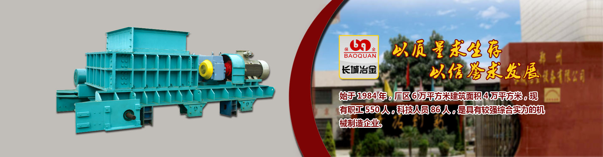 BEATS官网官方版